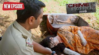 सत्य घटना  नई कहानी  New Season Full Episode TV Serial  EP 126  A True Story  CP सतर्क [upl. by Jaynell]