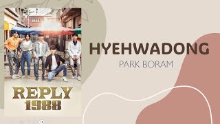 Hyehwadong  Park Boram Reply 1988 OST Lyrics  LG Music [upl. by Nodarb542]