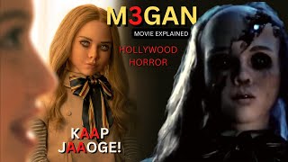 M3GAN 2023 Hollywood horror movie explained in Hindi  Hollywood horror  M3GAN explained in Hindi [upl. by Kannry]