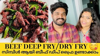 BDF  Beef Dry fry  Beef Deep Fry  Chilli Beef  Chukka Beef by Chanjay’s Kitchen [upl. by Autum]