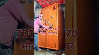 youtube shor new डिफेंडर प्लस तिजोरी Defender Plus safe double door fireproof safe plate safe [upl. by Eniortna]