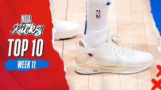 🚫 FAKES The NBAs BEST Sneakers  NBAKicks  Week 11 [upl. by Llevel]