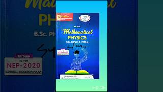 Bsc 1st semester physics mathematical physics book PDF bscphysics syllabus mathematicaluniverse [upl. by Gnut478]