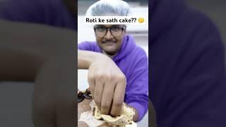 Roti aur cake🤔 cakevideos chocolatedessert chocolatecake foodvideos trufflecake croissant [upl. by Valerian]