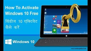 How to Activate Windows 10 Pro  Home Enterprise Free In HindiUrdu [upl. by Kelda]