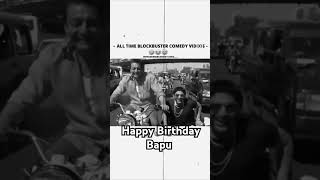 Happy Birthday Mahatma Gandhi shortvidio munnabhai mbbsviralvideo [upl. by Call]