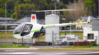 Robinson R22 Beta II Helicopter Takeoff amp Landing  Tsukuba Heliport in April 2024 [upl. by Anatlus]