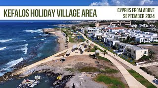 Kefalos Holiday Village Area In September [upl. by Gnivre]