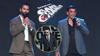 Ram Charans Gamechanger Poster Launched By Dil Raju  Prime Video Upcoming Slate Announcements [upl. by Hazeghi]