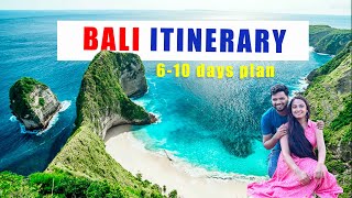 Bali Itinerary  Bali Plan  Bali Trip  Bali Tourist places  Bali Places to Visit  Bali Package [upl. by Fraya]