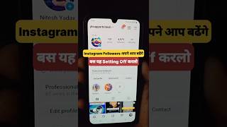 Instagram Followers kaise badhaen instagramfollowersboosting instagramfollowersincrease tech [upl. by Anayrb411]