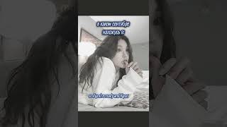 сентябрь • чонгук • 3d • kpop yeji soyunonni [upl. by Yggam]