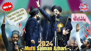 mufti salman azhari new bayan 2023  Mufti Salman Azhari [upl. by Annim]