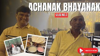 Achanak Bhayanak planss ❤️ Vlog No3 [upl. by Larsen]