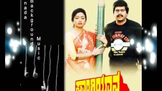 Sangliyana Part 1  Shankarnag  Hamsalekha [upl. by Destinee730]