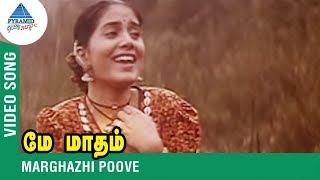 Margazhi Poove Video Song  AR Rahman Tamil Hits  Shobha Shankar  Pyramid Glitz Music [upl. by Audun]