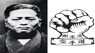 History Lesson The Story of Chojun Miyagi [upl. by Attekal]