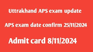 Uk aps exam date confirm 25112024 [upl. by Linnea]