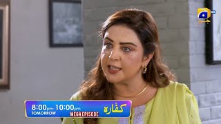 Kaffara Episode 85 Promo  Kaffara Episode 85 Teaser  Kaffara Episode 84  Kaffara New Promo [upl. by Grizel]