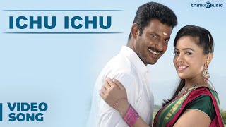 Ichu Ichu Official Video Song  Vedi  Vishal  Sameera Reddy [upl. by Nickie477]