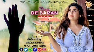 Baran De Baran  Sofia Kaif  New Pashto پشتو Song 2024  Malaysia KL  HD Video by SK Productions [upl. by Leahci]