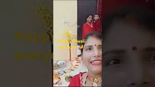 Happy Diwali 🪔🎇 diwali happydiwali diwalispecial viralvideo diwalivibes diwali2024 trending [upl. by Lowis322]