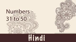 11 हिन्दी Language Numbers 31 to 50  Counting in Hindi 31 to 50  Hindi Counting इकतीस से पचास [upl. by Airb]