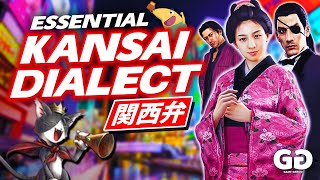 Top 15 MUST KNOW KansaiBen Kansai Dialect 関西弁 [upl. by Atival]