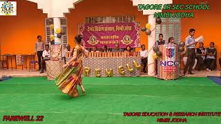 Tagore SrSecSchool Nimbi Jodha Beautiful Dance performance on farewell party [upl. by Enilemme856]