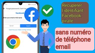 Mon compte Facebook piraté comment récupérer 2024 Comment récupérer un compte Facebook piraté [upl. by Nath]