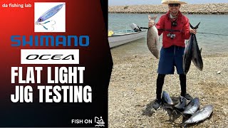 SHIMANO OCEA FLAT LIGHT JIG TESTING  JUNE 16 2024  FISHING OMAN [upl. by Furlong244]