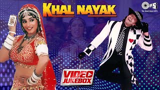 Khal Nayak Video Jukebox  Sanjay Dutt Madhuri Dixit Jackie Shroff  90s Songs Hits [upl. by Zaob]