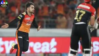 SRH vs RCB IPL 2018 Highlight SRH Won by 5 Runs SRH vs RCB Match 39 Full Match Highlight 2018 [upl. by Thierry]