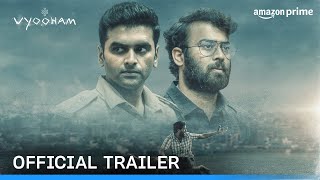 Vyooham  Official Trailer  Prime Video India [upl. by Atnahsal]