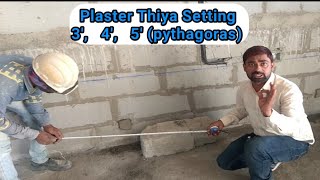 How Plaster Thiyya Setting  Level Dots are done or How to plaster a wall [upl. by Ybanrab]