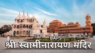 Sarangpur BAPS swaminarayan Mandir History  Bochasanwasi Akshar Purushottam Swaminarayan Sanstha [upl. by Bren140]