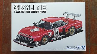 Aoshima 124 Nissan Skyline Turbo R30 Kyalami 9H Endurance 82 SD  Plastic Model Kit Unboxing [upl. by Eliezer]