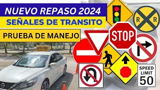 2024 PREGUNTAS DEL EXAMEN TEORICO DE MANEJO SEÑALES DE TRANSITOLICENCIA DE CONDUCIR EN USA [upl. by Olds]