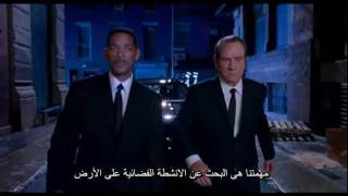 Men in Black III 2012  Trailer No1  مترجم للعربية [upl. by Harris300]