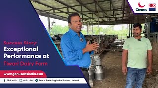 Success Story Exceptional Performance at Tiwari Dairy Farm [upl. by Elyk]