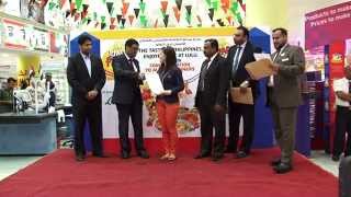 Pinoy Fiesta 2014 Raffle Draw Winners  UAE [upl. by Ennazor]