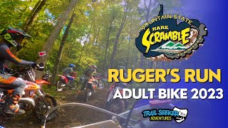 MSHS RUGER’S RUN Adult BIKE Race 2023 [upl. by Gorton]