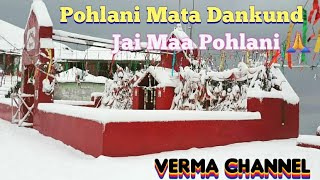 Newpohlanimatabhajan dalhousie himachal jaimaapohlani Jai Maa Pohlani Dankund Dalhousie [upl. by Boutis]