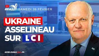 Ukraine  François Asselineau sur LCI 26 février 2022 [upl. by Busey403]