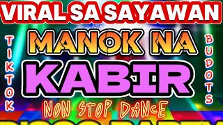 NON STOP DISCOKABIR VIRAL BUDOTS DANCE REMIXEMERGENCY BUDOTSPAPAP DOL VIRAL DISCO REMIX🔥 [upl. by Nnaitsirk870]