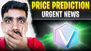 Vet Vechain Coin Price Prediction  Vet Coin News Today [upl. by Nettle658]