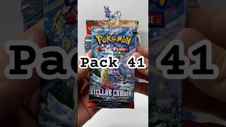 Stellar Crown Booster Pack 4172 pokemontcg stellarcrown pokemonscarletandviolet asmr [upl. by Noami112]