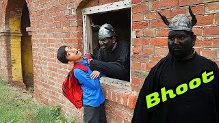 Khandar ka bhoot Bhoot vs Students Aik New Moral video [upl. by Painter]