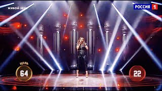 Julia Quena Kavi LIVE performance at Russian tv show “ All Together Now” [upl. by Malvina]