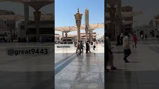 MADINAH ALNAWABI 👉🏻🕌💕live trending [upl. by Annaillil]